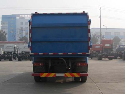 Yandi  SZD5160ZLJD garbage dump truck 