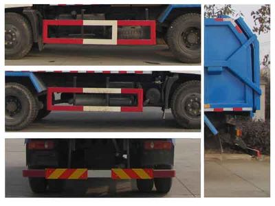 Yandi  SZD5160ZLJD garbage dump truck 