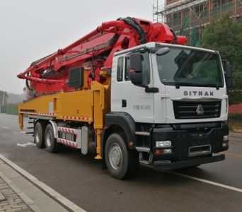 Sanmin Zhizao  XDF5350THBZ Concrete pump truck