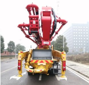 Sanmin Zhizao  XDF5350THBZ Concrete pump truck