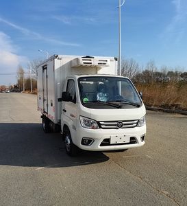 Zhongda Kai brand automobiles ZDK5031XLC Refrigerated truck