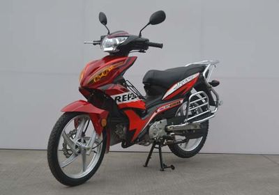 Zhaohu  ZH1103 Two wheeled motorcycles