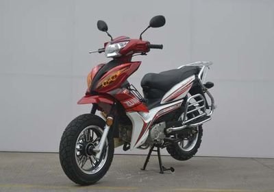 Zhaohu  ZH1103 Two wheeled motorcycles