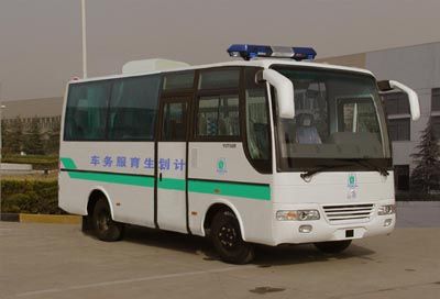 Yutong  ZK5050XSY Family planning service vehicle