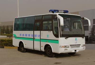 Yutong  ZK5050XSY Family planning service vehicle