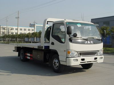 Changqi  ZQS5062TQZJP Obstacle clearing vehicle