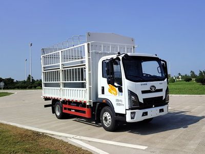 Haoman  ZZ5048CCYG17ZBEVA Pure electric grille transport vehicle