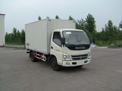 Aoling  BJ5059VBBEAG Box transport vehicle