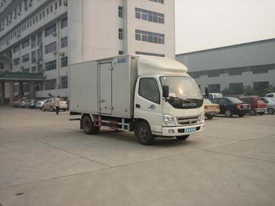 Aoling  BJ5059VBBEAG Box transport vehicle