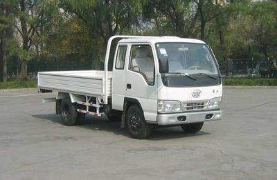 Jiefang Automobile CA1041HK4LR5 Truck