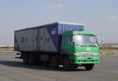 Jiefang Automobile CA5400XXYP4K2L11T4A Box transport vehicle