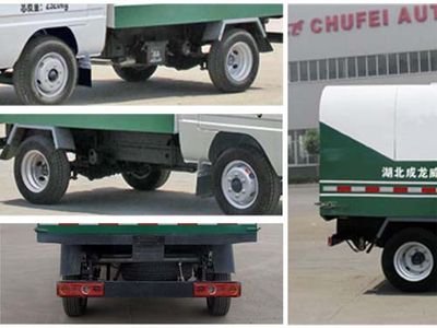 Chufei  CLQ5030ZLJ4 garbage dump truck 