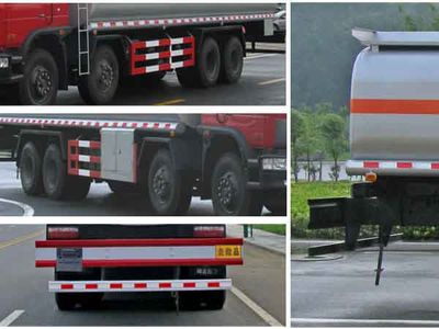 Cheng Liwei  CLW5310GRY3 Flammable liquid tank transport vehicle