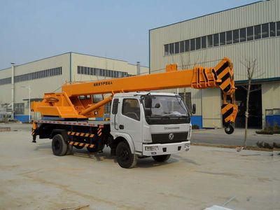 Dongfeng  EQ5100JQZK Car crane