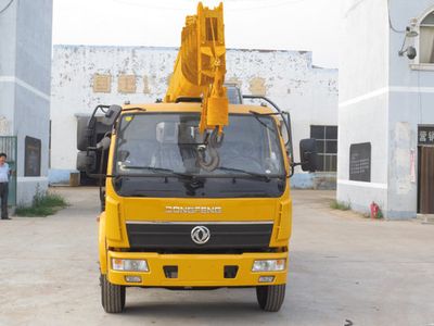 Dongfeng  EQ5100JQZK Car crane