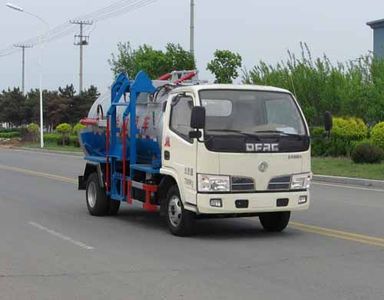 Danling  HLL5070TCA Kitchen waste truck