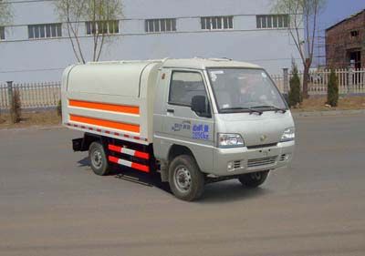 Shenhu  HLQ5030ZLJB garbage dump truck 