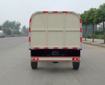 Shenhu  HLQ5030ZLJB garbage dump truck 