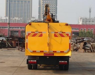 Yongxuan  HYG5071TQY Dredging vehicle