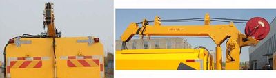 Yongxuan  HYG5071TQY Dredging vehicle