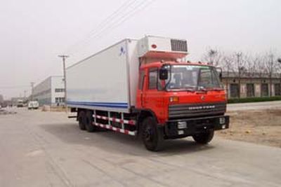 Hongyu  HYJ5231XLC Refrigerated truck