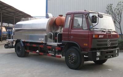 Twin Arrows HZJ5160GLQ Asphalt distributor truck