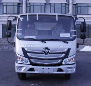 Xinyi brand automobiles JZZ5084TQZ Obstacle clearing vehicle