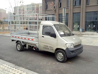 Yanlong  LZL5027CCYBEV Pure electric grille transport vehicle