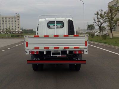 Nanjun  NJA1040ESE33A Truck