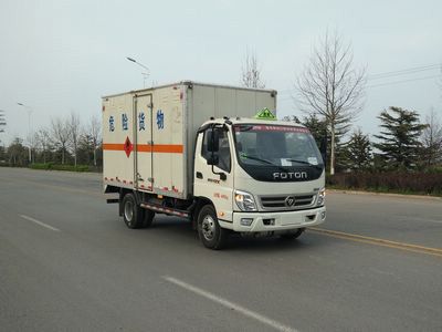 Rongwo  QW5045TQP Gas cylinder transport vehicle