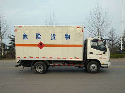 Rongwo  QW5045TQP Gas cylinder transport vehicle