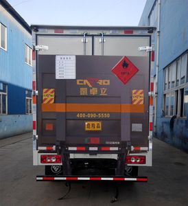 Rongwo  QW5045TQP Gas cylinder transport vehicle