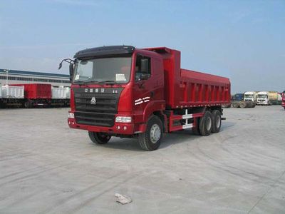 Shengyue  SDZ3255ZZ4945C Dump truck