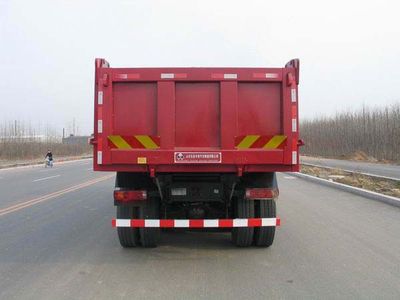 Shengyue  SDZ3255ZZ4945C Dump truck