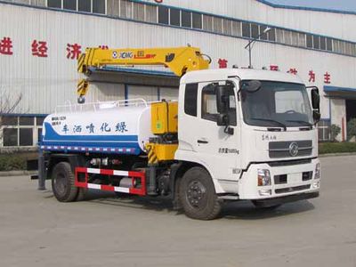 Yandi  SZD5165GPSD5 watering lorry 