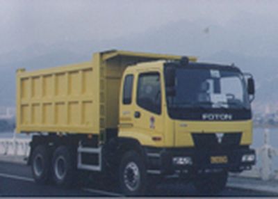 Wuyue  TAZ3255A Dump truck