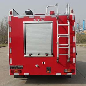 Wuyue  TAZ5036TXFQC10 Equipment fire truck