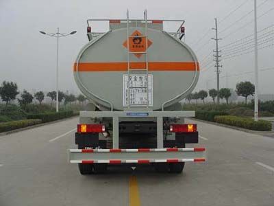 Tonghua  THT5252GJY01DF Refueling truck