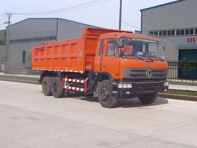 Chuxing  WHZ5240ZLJ garbage dump truck 