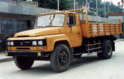 Shenhe  YXG3092 Dump truck