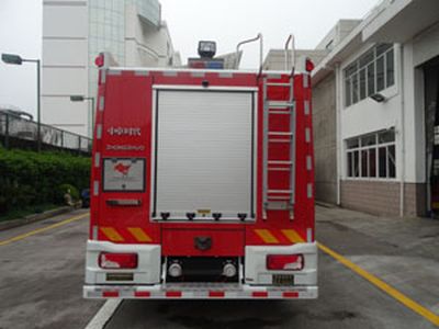 Zhongzhuo Era  ZXF5170GXFPM50 Foam fire truck