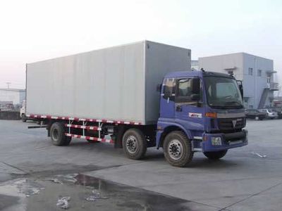 Foton  BJ5167VJCHHS Box transport vehicle