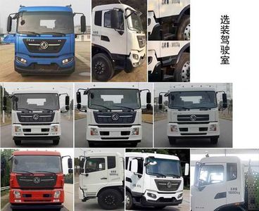 Chengli Heavy Industry Automobile CLH5180GQXD6 Cleaning car