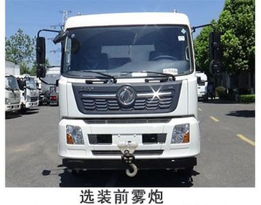 Chengli Heavy Industry Automobile CLH5180GQXD6 Cleaning car