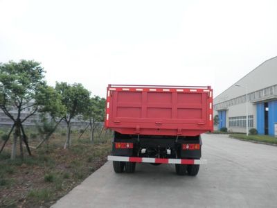 Nanjun  CNJ3060RPC43M Dump truck