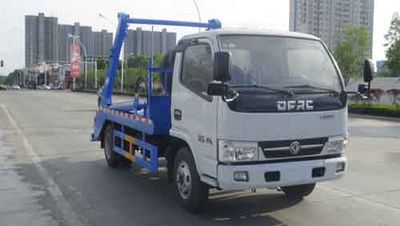 Huatong brand automobiles HCQ5040ZBSEQ6 Swing arm garbage truck