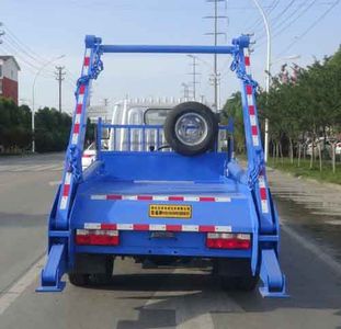 Huatong brand automobiles HCQ5040ZBSEQ6 Swing arm garbage truck