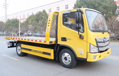 Huatong brand automobiles HCQ5045TQZBJ6 Obstacle clearing vehicle