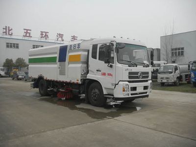 Huatong brand automobiles HCQ5180TXSDL5 Washing and sweeping vehicle