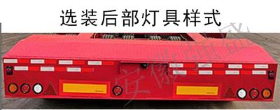 Dezhu  HDZ9400TDPXZ Low flatbed semi-trailer